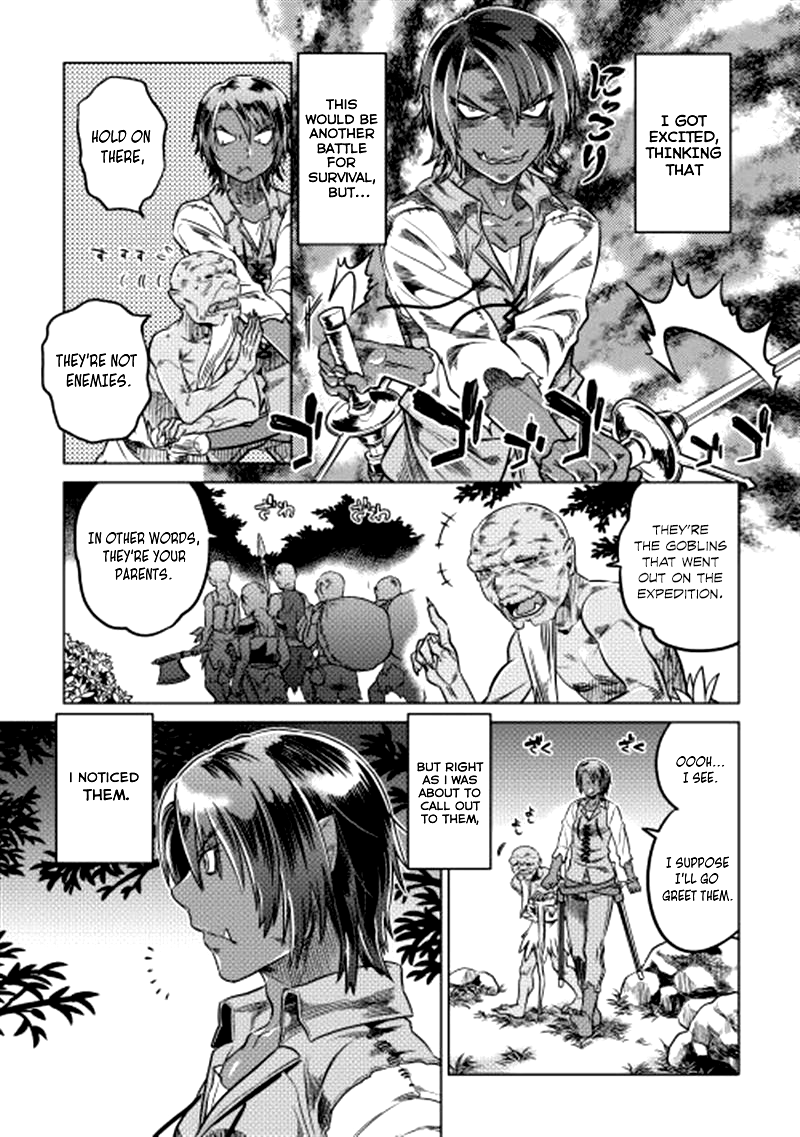 Re:Monster - Chapter 7 - Page 4