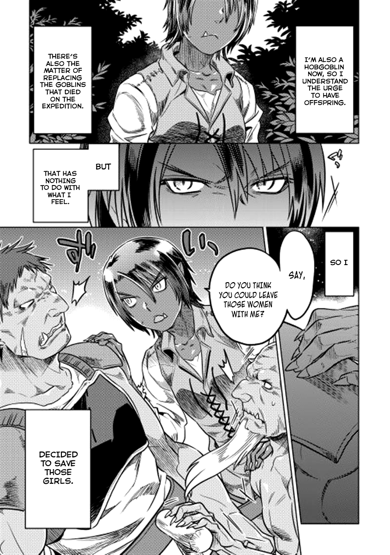 Re:Monster - Chapter 7 - Page 6