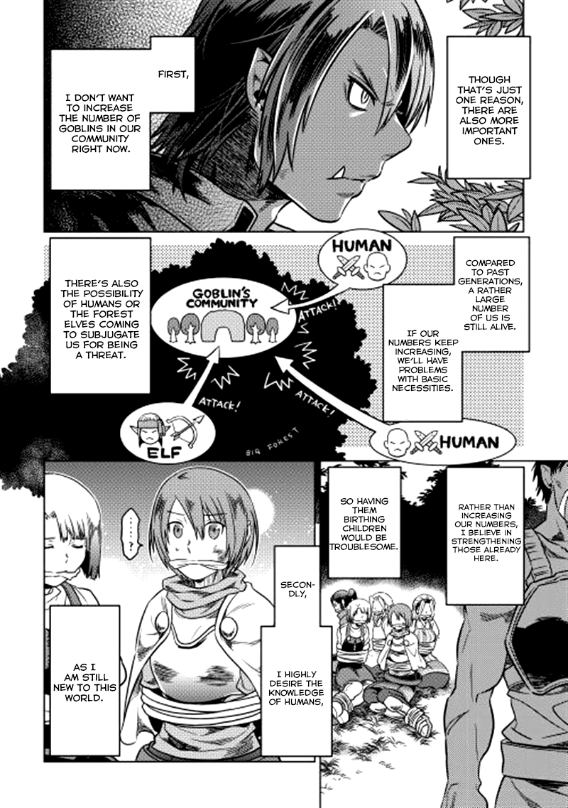 Re:Monster - Chapter 7 - Page 7