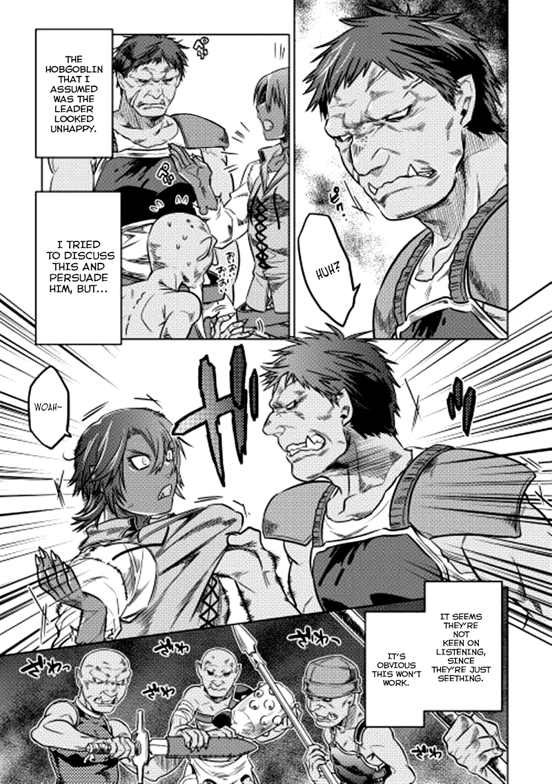 Re:Monster - Chapter 7 - Page 8