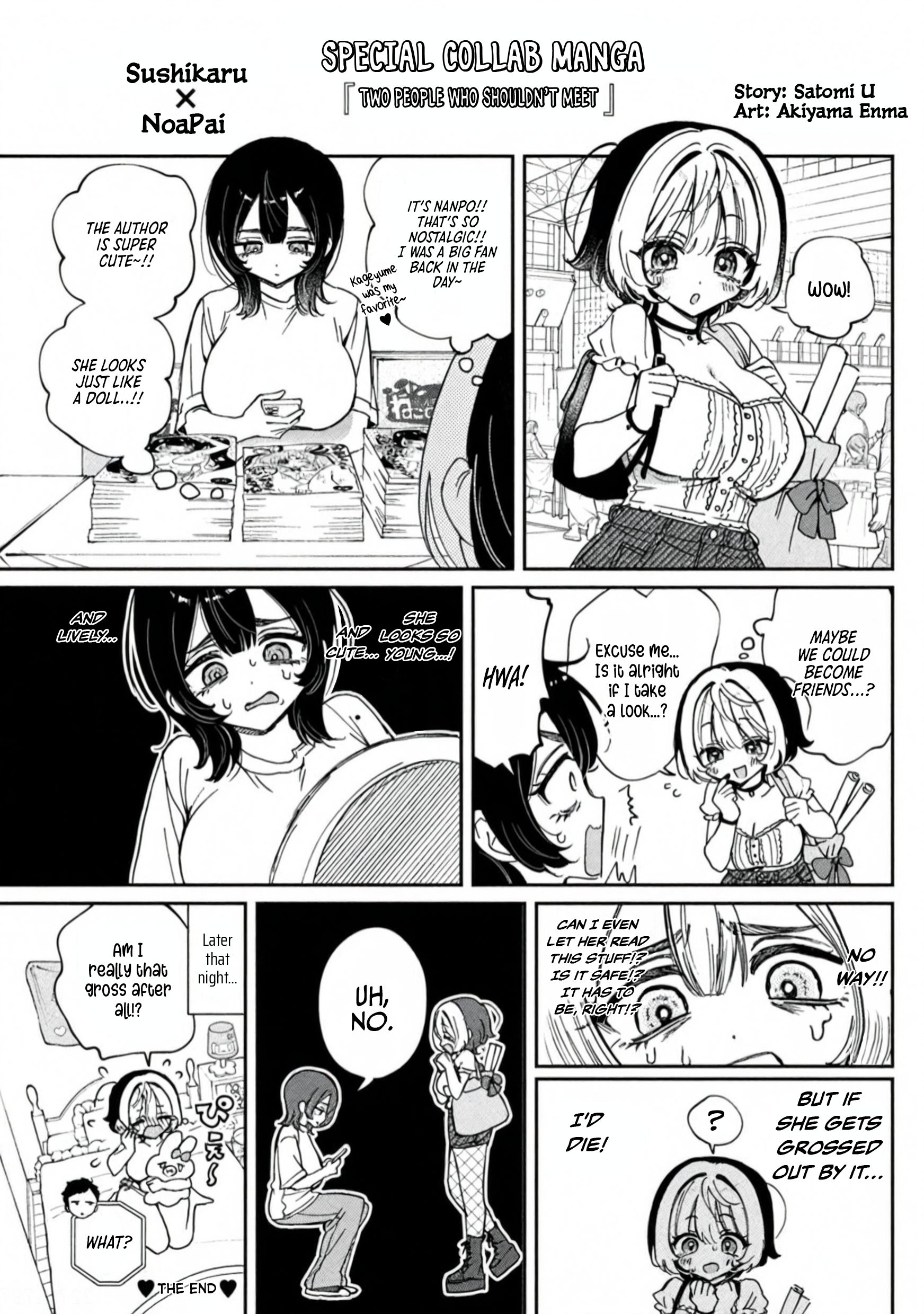 Noa-Senpai is My Friend. - Chapter 60.5 - Page 2