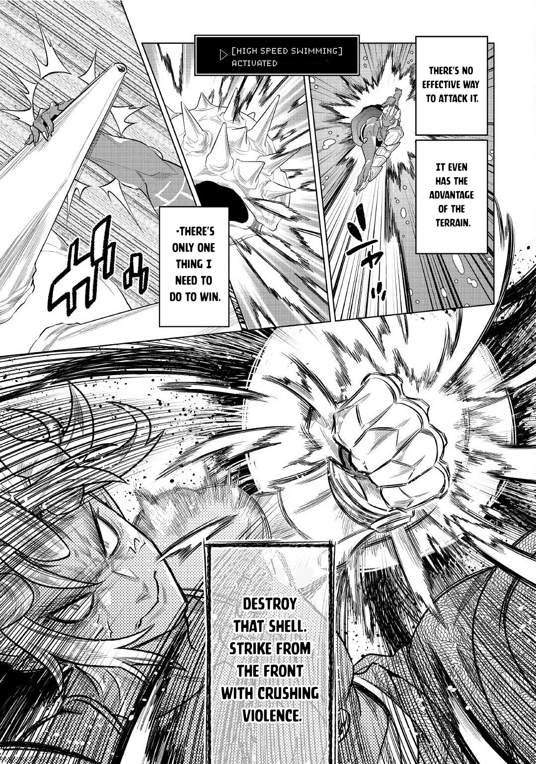 Re:Monster - Chapter 82 - Page 6