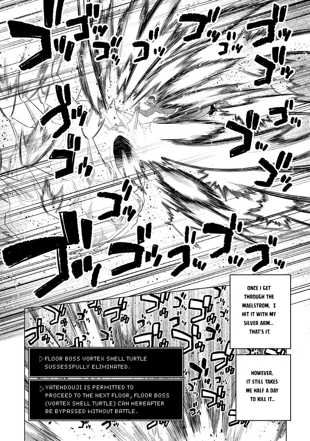 Re:Monster - Chapter 82 - Page 7