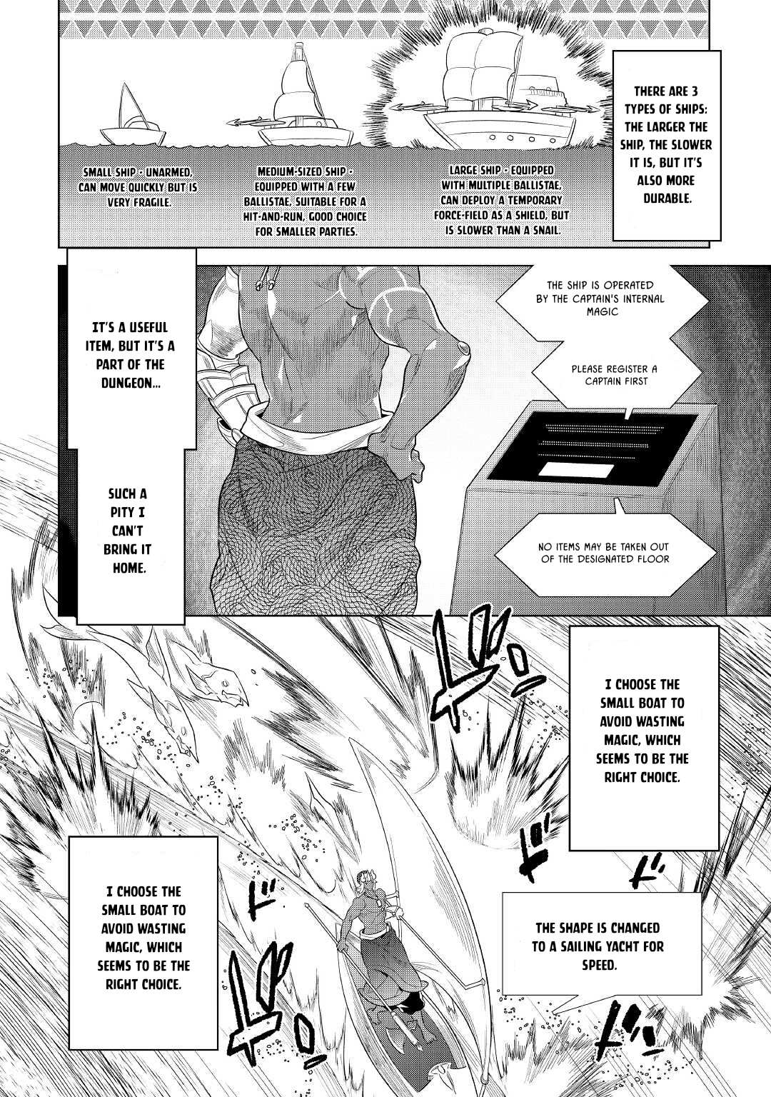 Re:Monster - Chapter 82 - Page 9