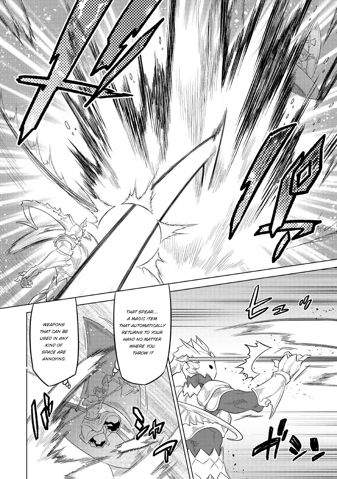 Re:Monster - Chapter 82 - Page 13
