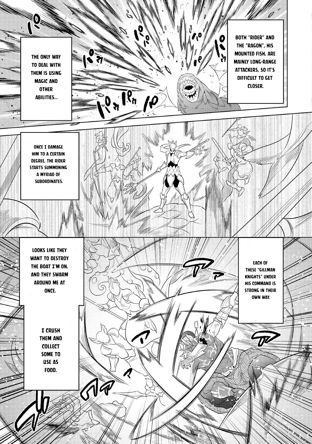 Re:Monster - Chapter 82 - Page 14