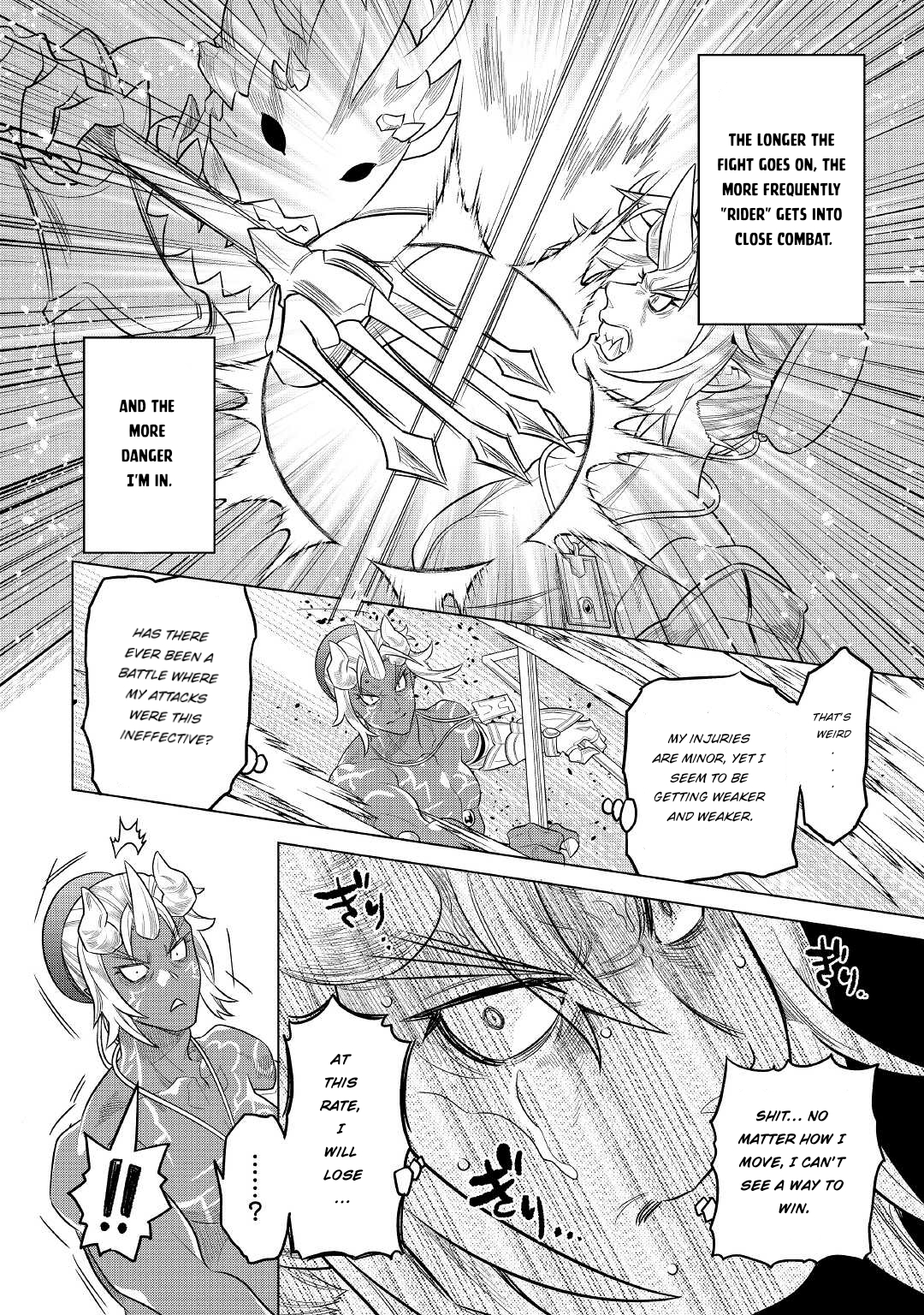 Re:Monster - Chapter 82 - Page 15