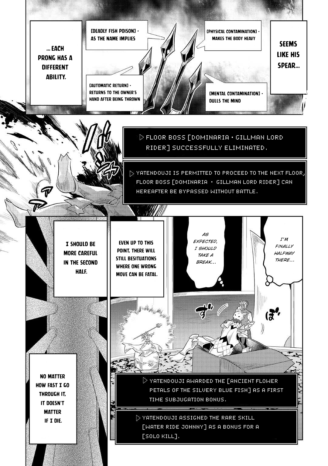 Re:Monster - Chapter 82 - Page 17