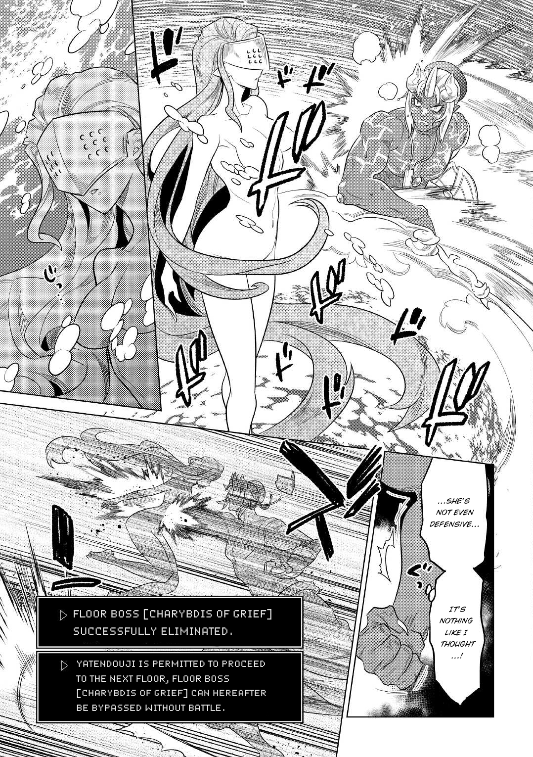 Re:Monster - Chapter 82 - Page 22