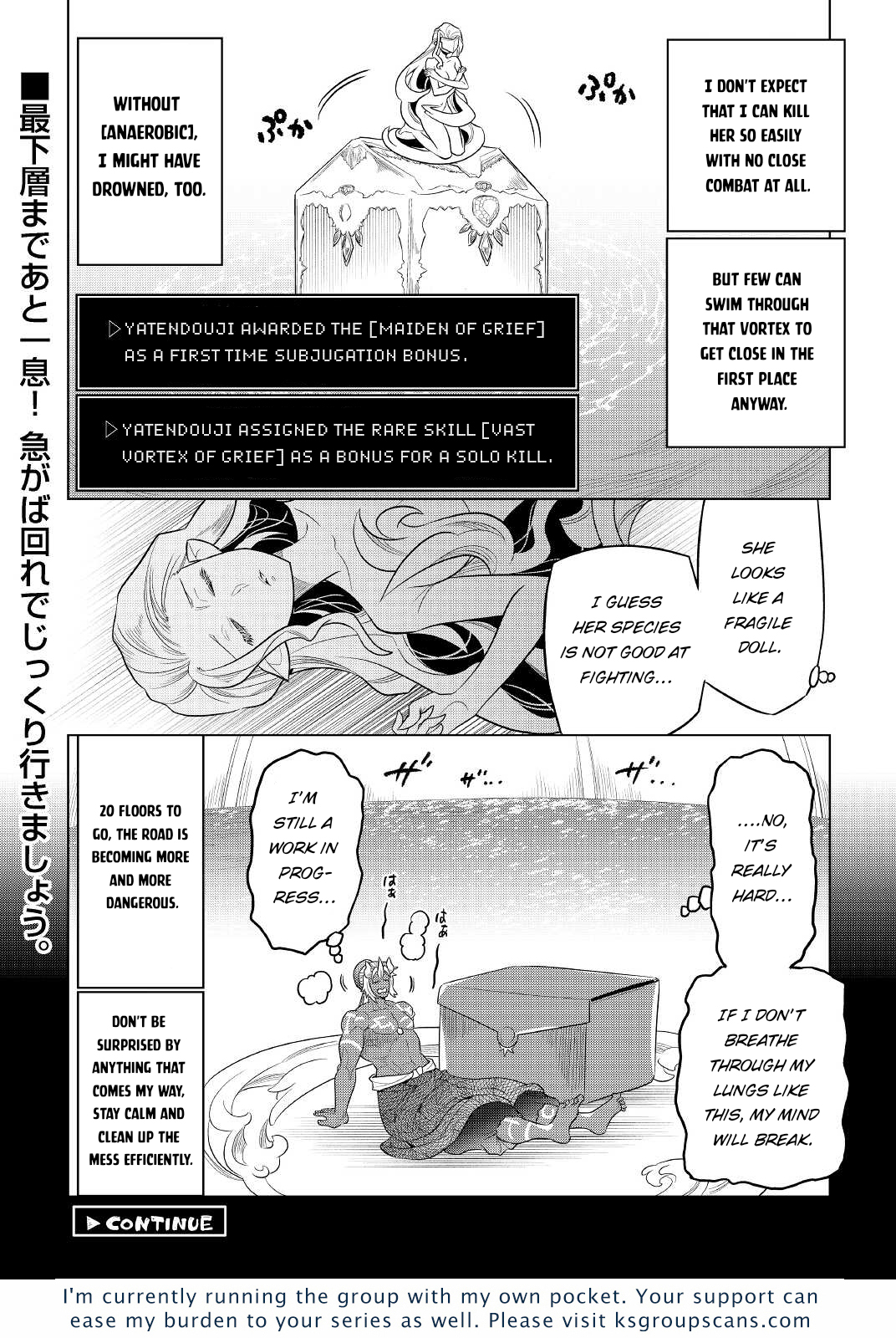 Re:Monster - Chapter 82 - Page 23