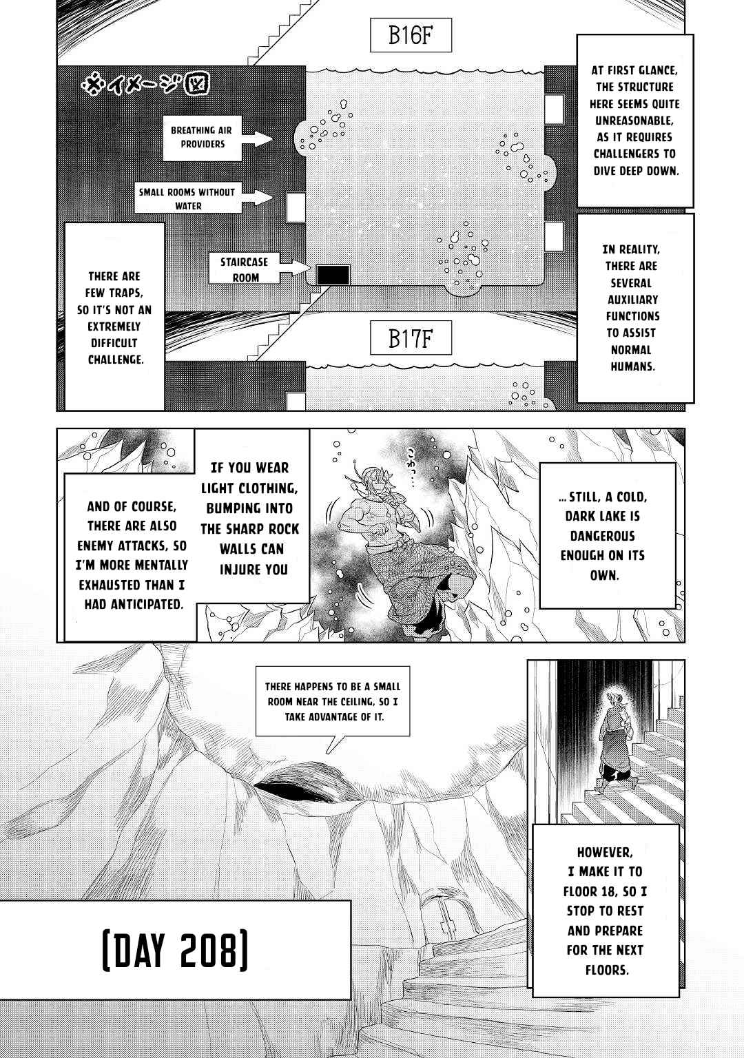 Re:Monster - Chapter 82 - Page 3