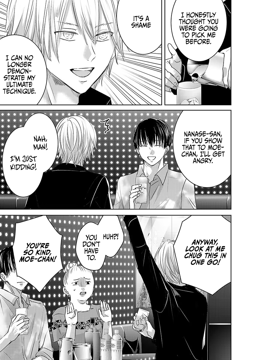 Tomorrow, I Will Be Someone's Girlfriend - Chapter 36 - Page 8
