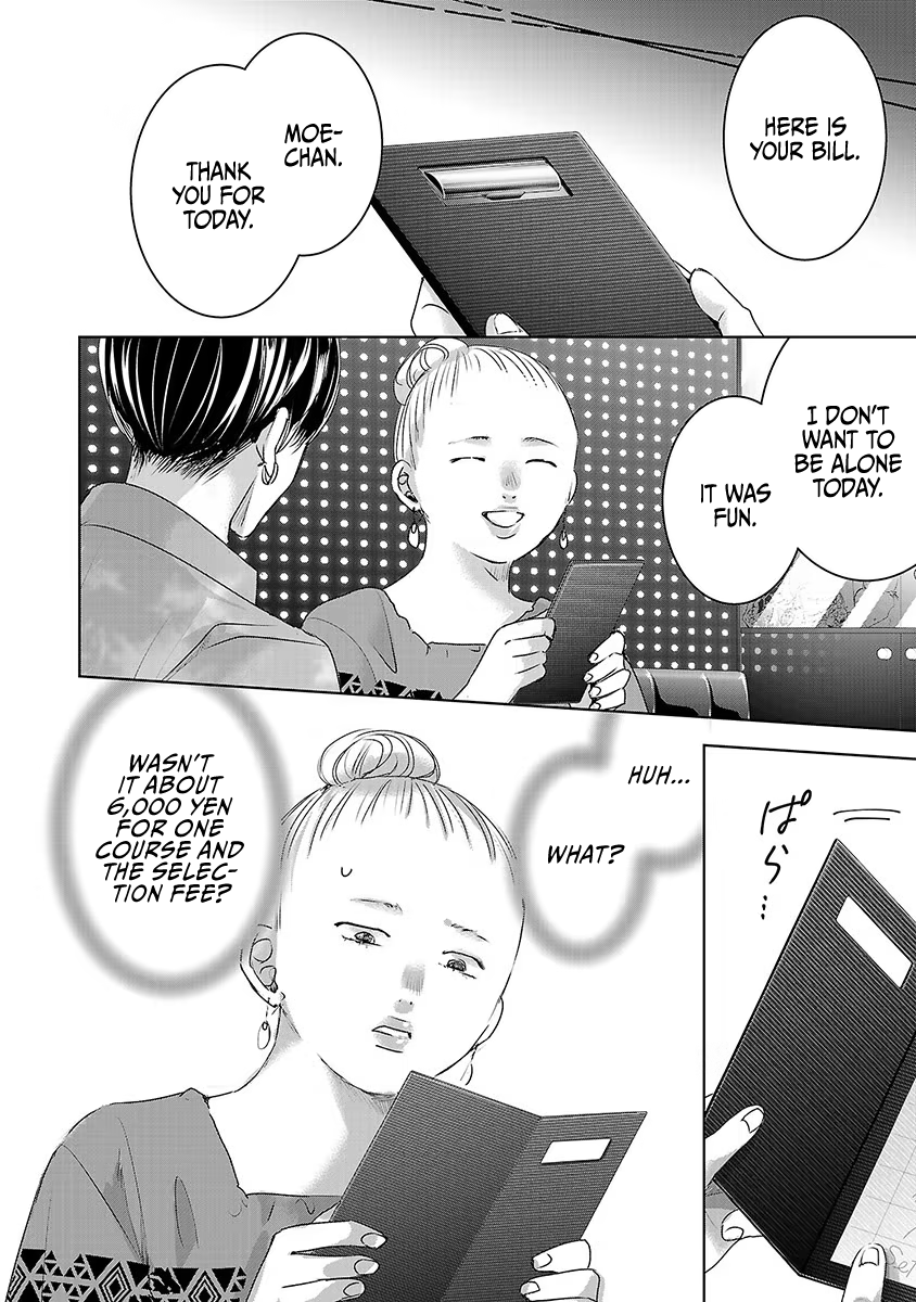 Tomorrow, I Will Be Someone's Girlfriend - Chapter 36 - Page 9