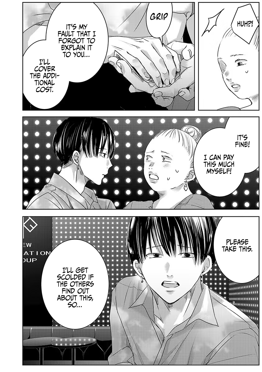 Tomorrow, I Will Be Someone's Girlfriend - Chapter 36 - Page 11