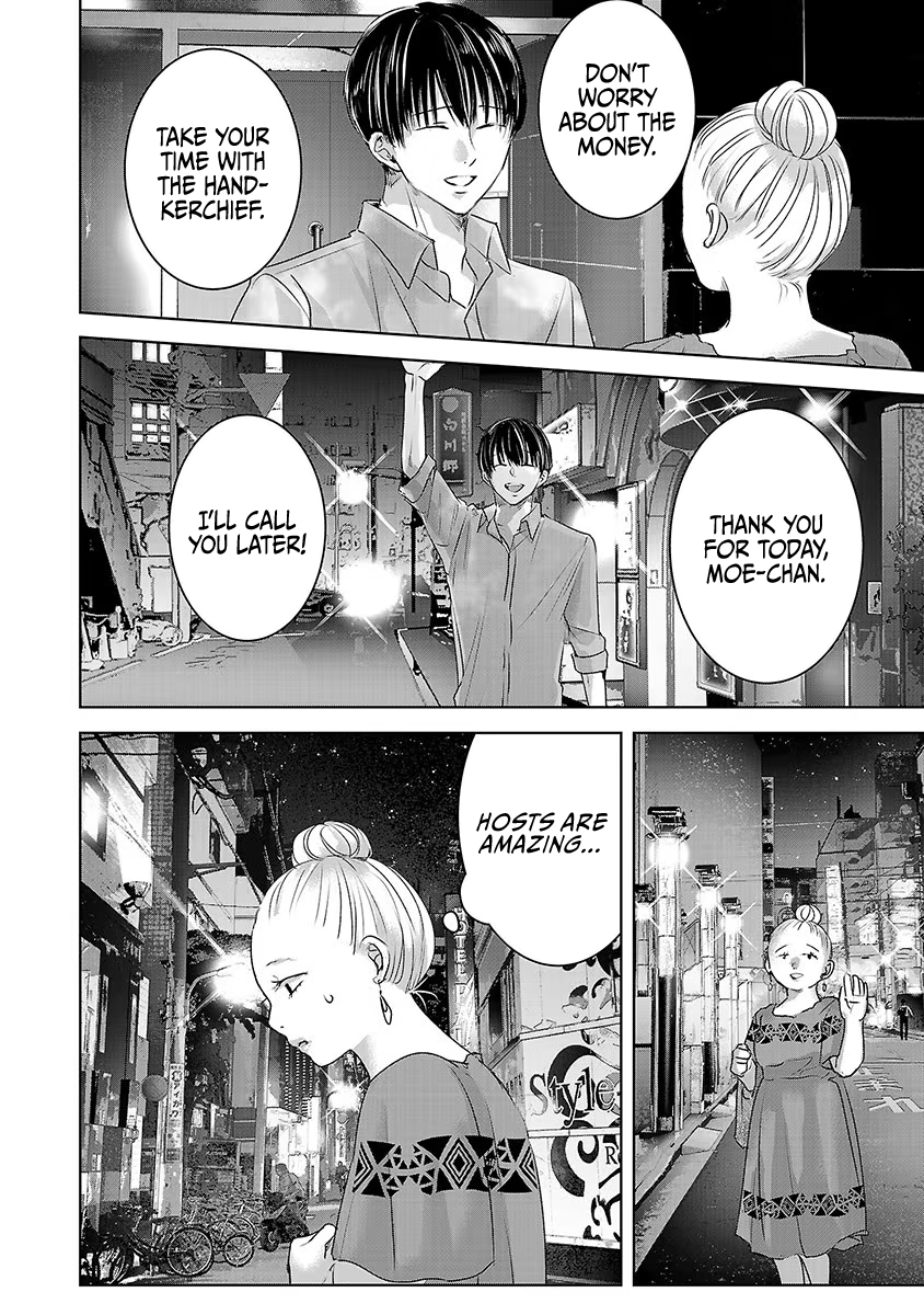 Tomorrow, I Will Be Someone's Girlfriend - Chapter 36 - Page 13