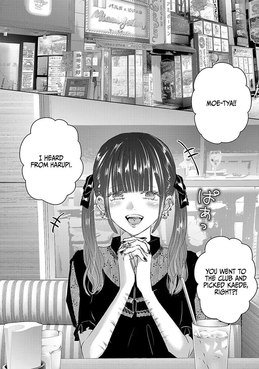 Tomorrow, I Will Be Someone's Girlfriend - Chapter 36 - Page 17