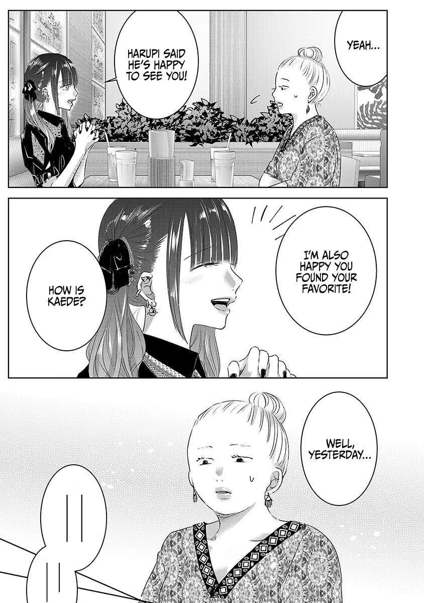 Tomorrow, I Will Be Someone's Girlfriend - Chapter 36 - Page 18