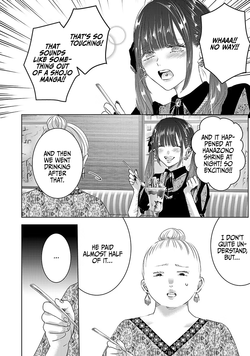 Tomorrow, I Will Be Someone's Girlfriend - Chapter 36 - Page 19