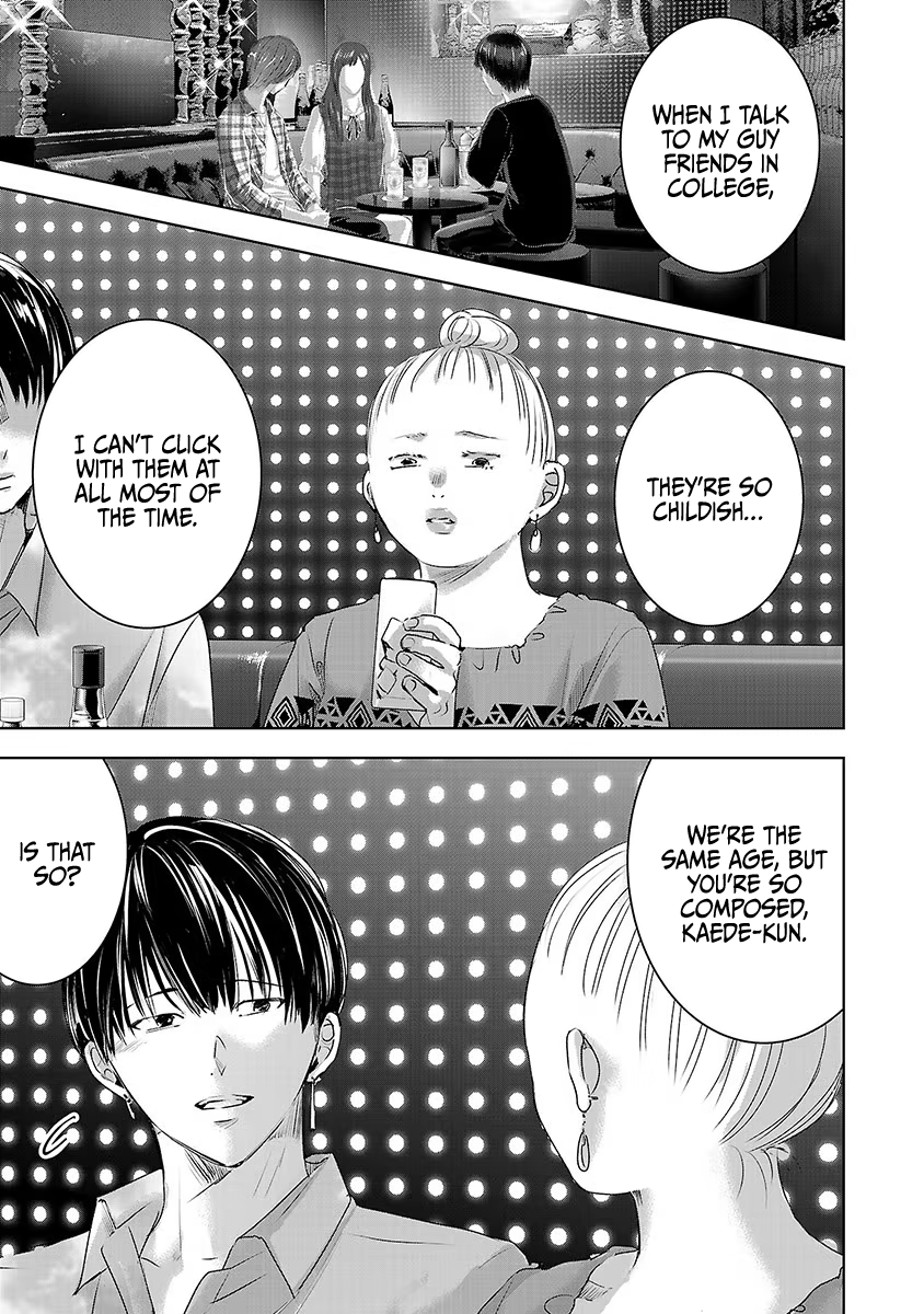 Tomorrow, I Will Be Someone's Girlfriend - Chapter 36 - Page 2