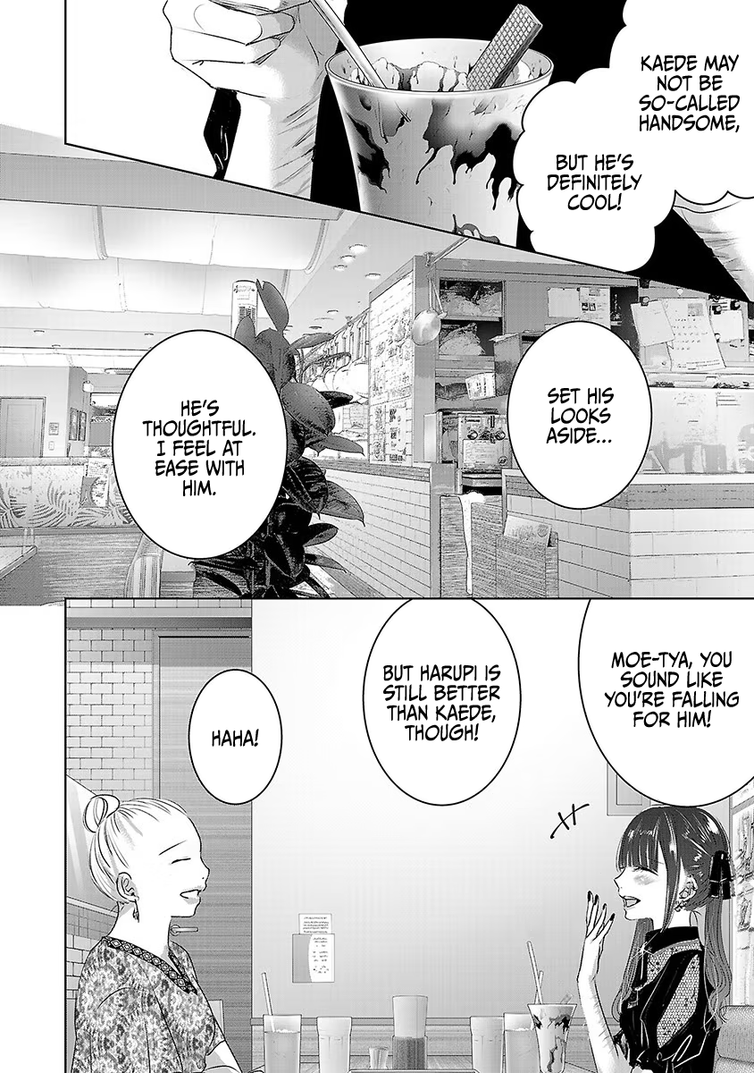 Tomorrow, I Will Be Someone's Girlfriend - Chapter 36 - Page 21