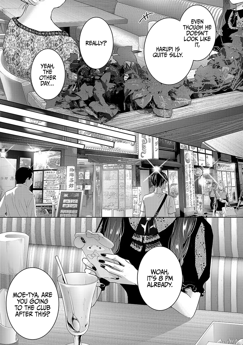 Tomorrow, I Will Be Someone's Girlfriend - Chapter 36 - Page 22