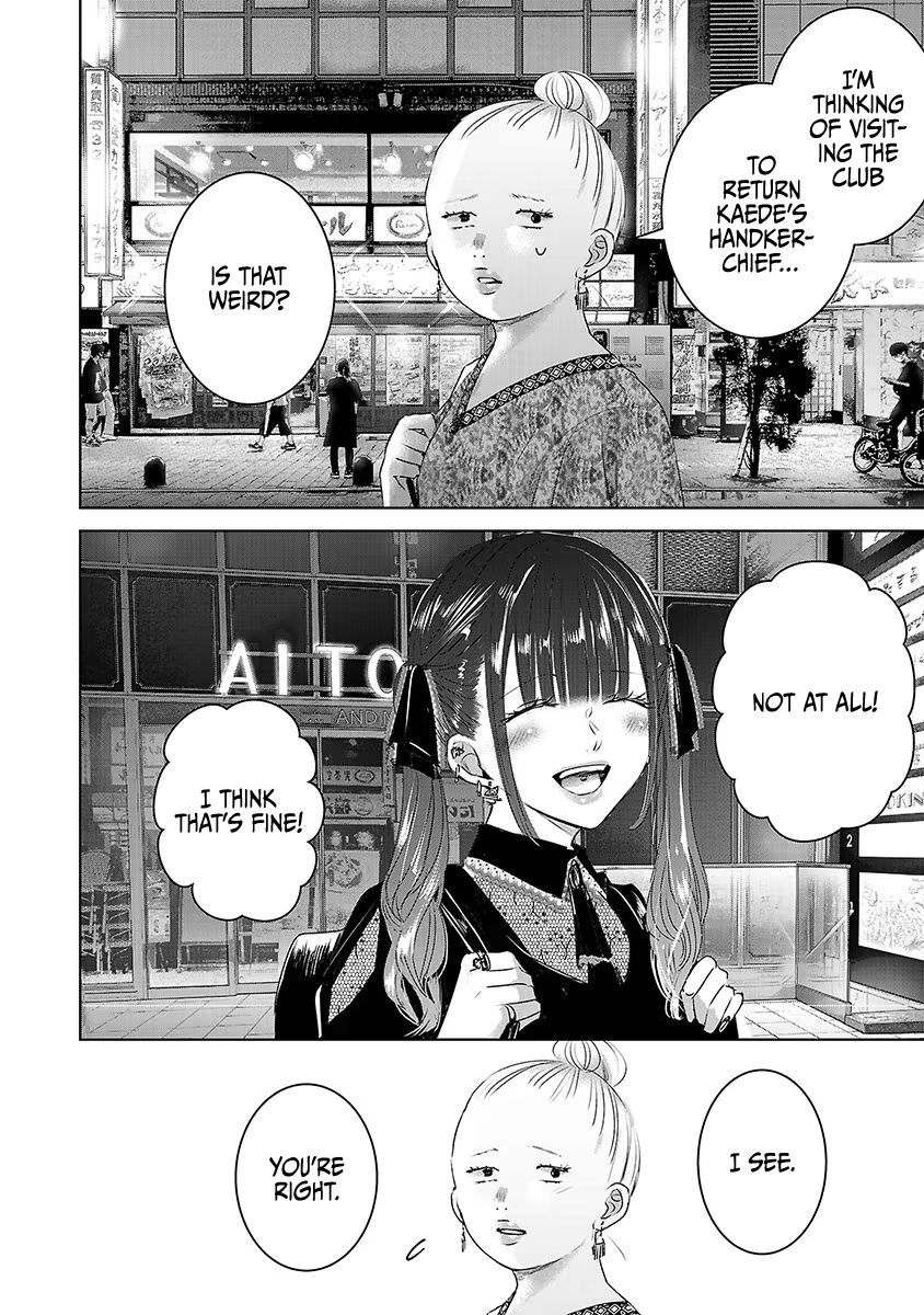 Tomorrow, I Will Be Someone's Girlfriend - Chapter 36 - Page 25