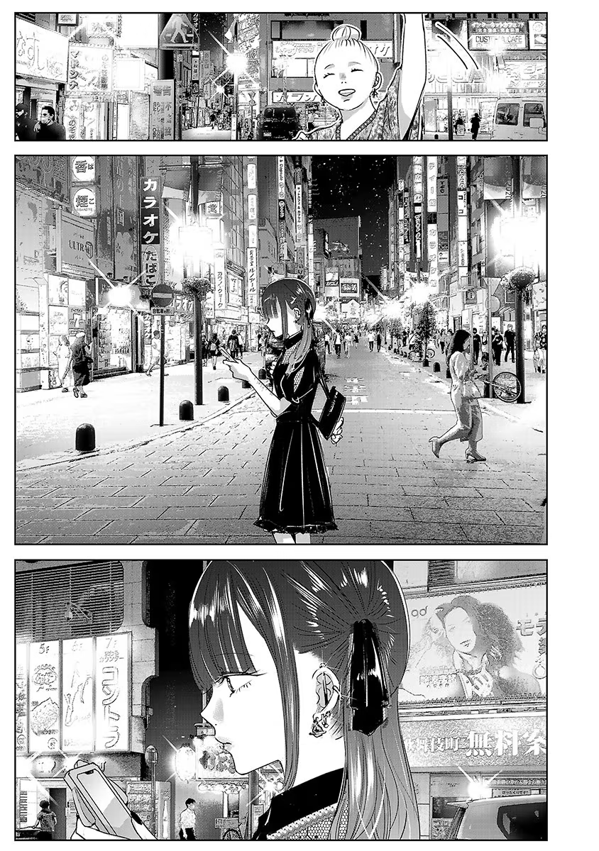 Tomorrow, I Will Be Someone's Girlfriend - Chapter 36 - Page 26