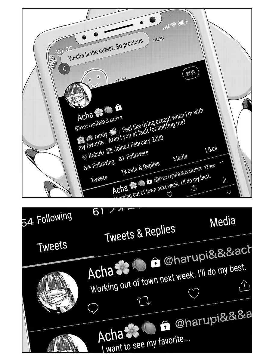 Tomorrow, I Will Be Someone's Girlfriend - Chapter 36 - Page 27