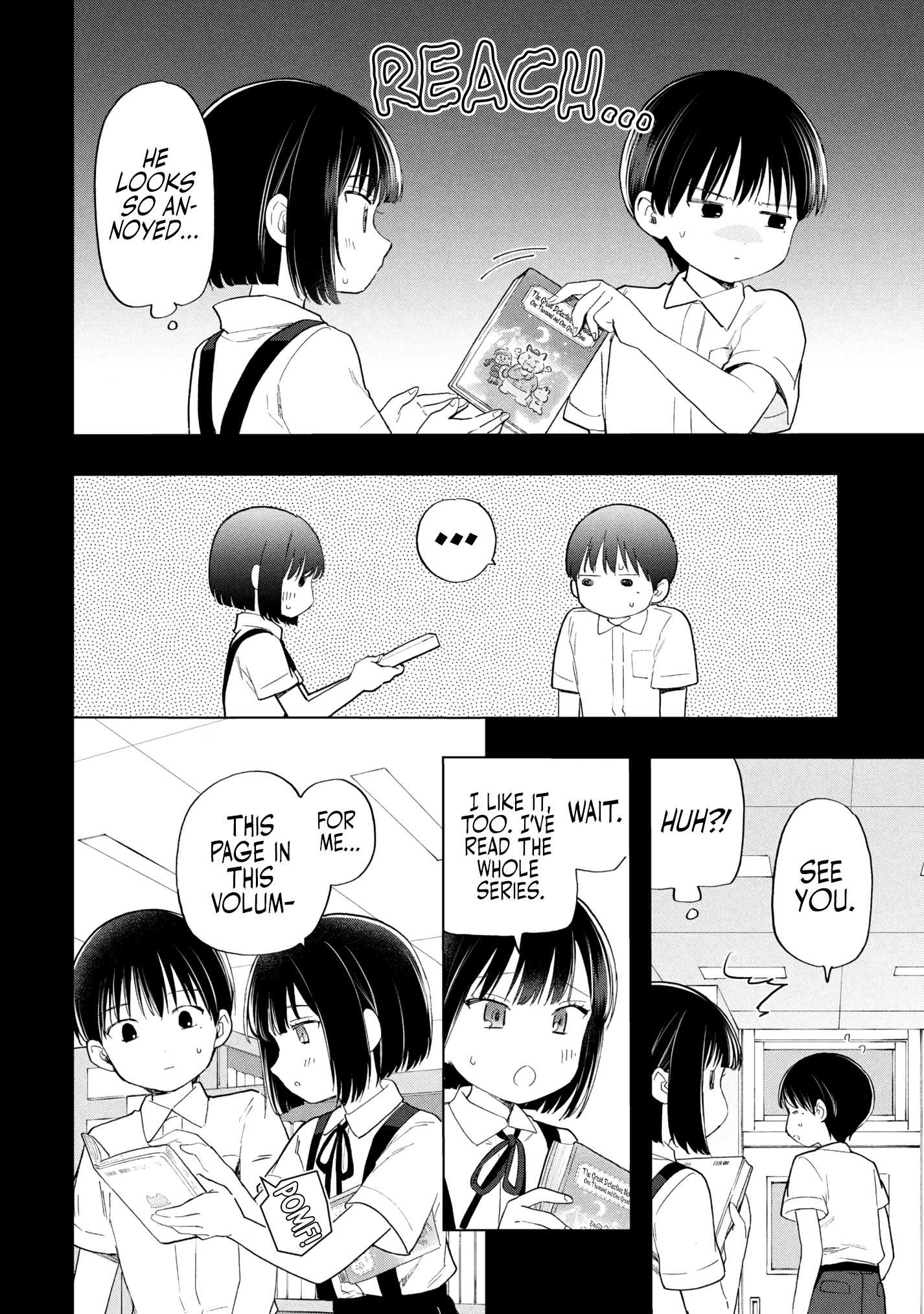 What Was I Meant to Call This Mess That Wouldn't Go Away? - Chapter 18 - Page 4