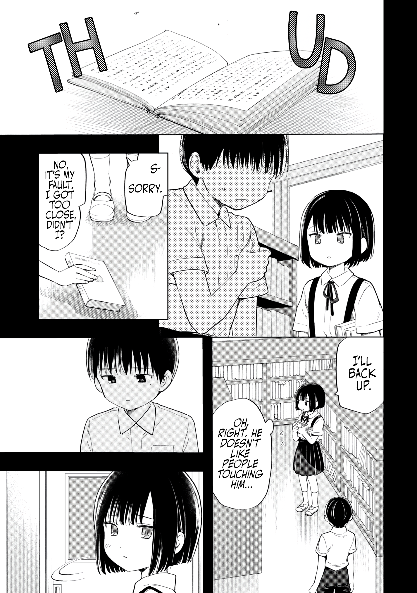 What Was I Meant to Call This Mess That Wouldn't Go Away? - Chapter 18 - Page 5