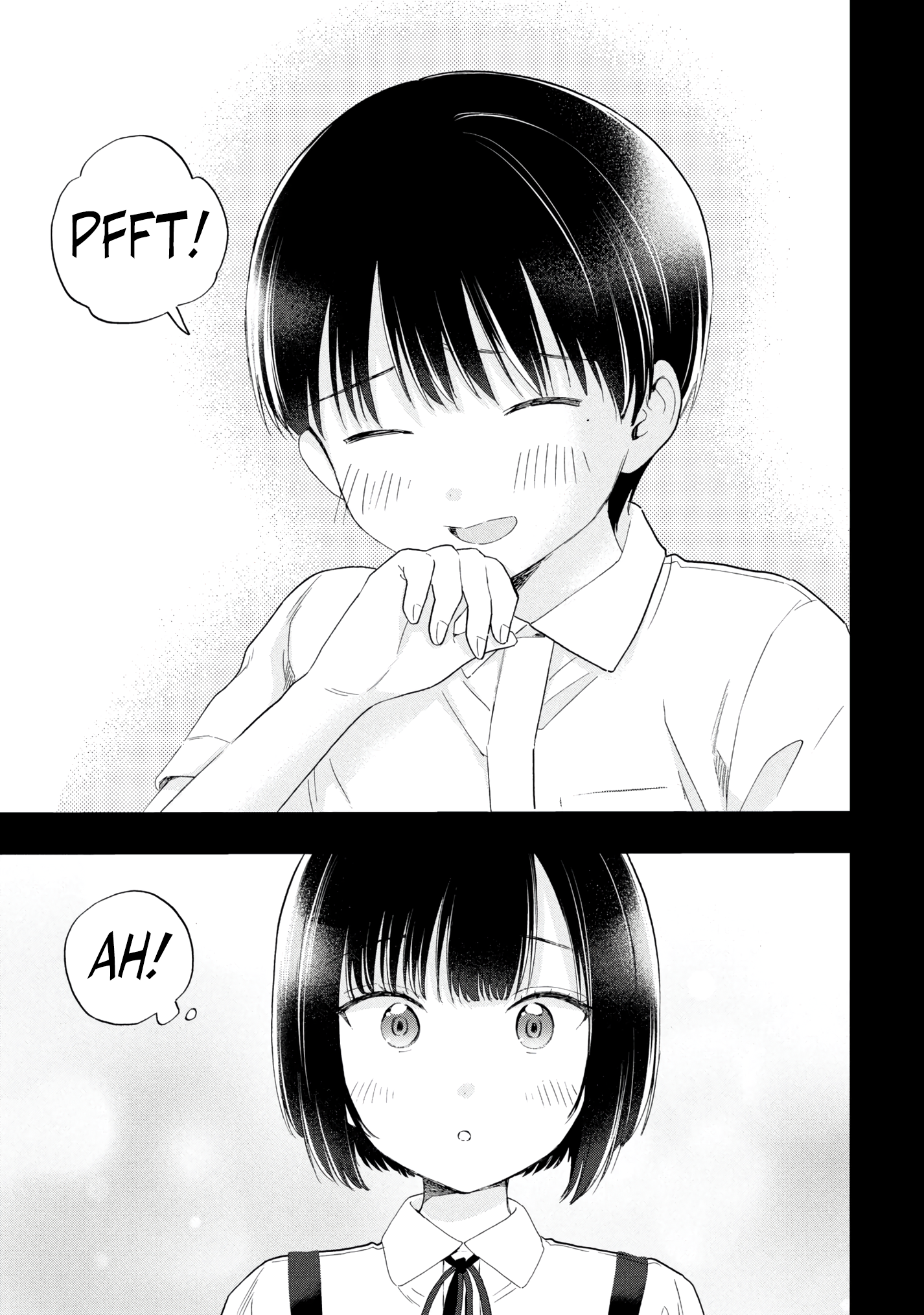 What Was I Meant to Call This Mess That Wouldn't Go Away? - Chapter 18 - Page 7