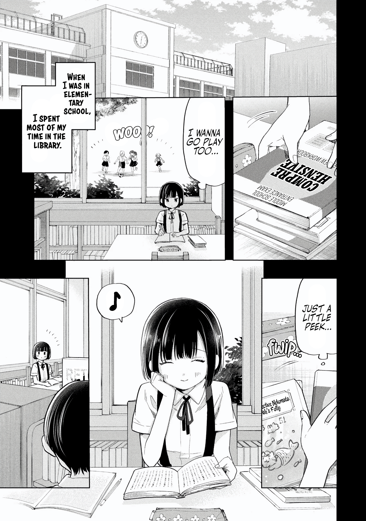 What Was I Meant to Call This Mess That Wouldn't Go Away? - Chapter 18 - Page 1