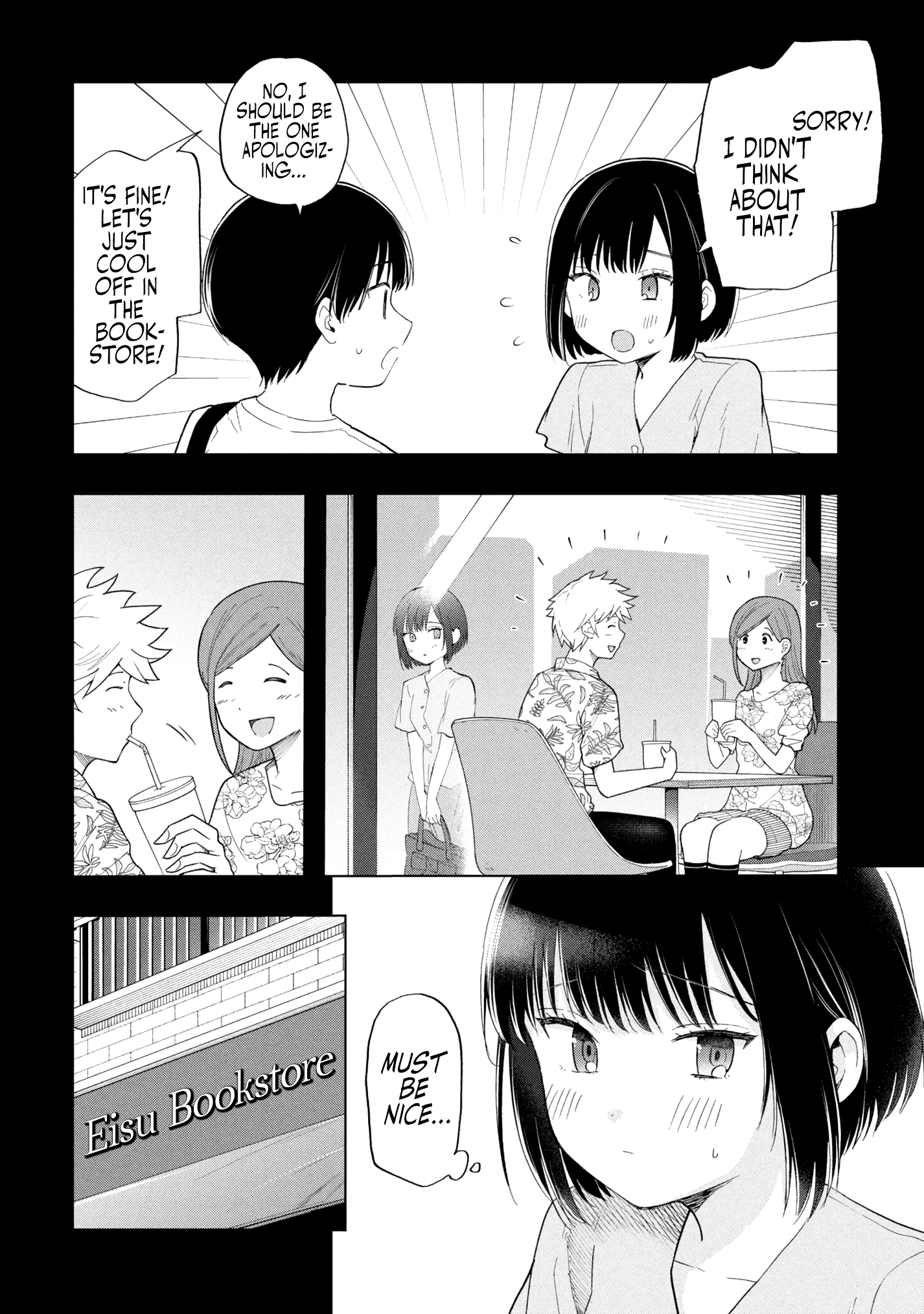 What Was I Meant to Call This Mess That Wouldn't Go Away? - Chapter 18 - Page 14