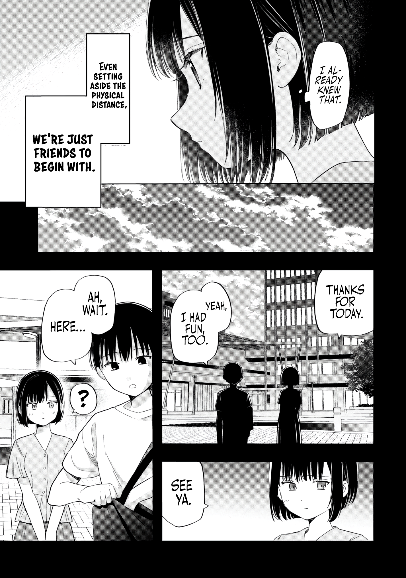 What Was I Meant to Call This Mess That Wouldn't Go Away? - Chapter 18 - Page 17