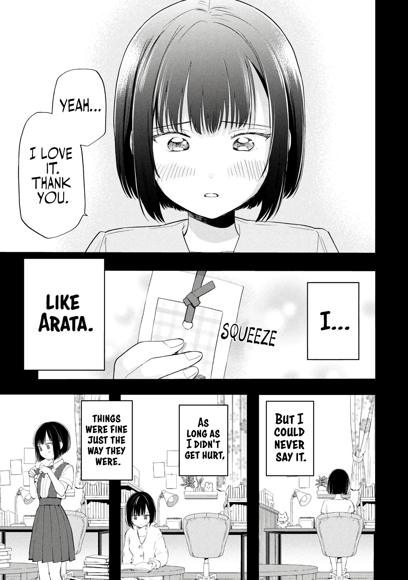 What Was I Meant to Call This Mess That Wouldn't Go Away? - Chapter 18 - Page 19