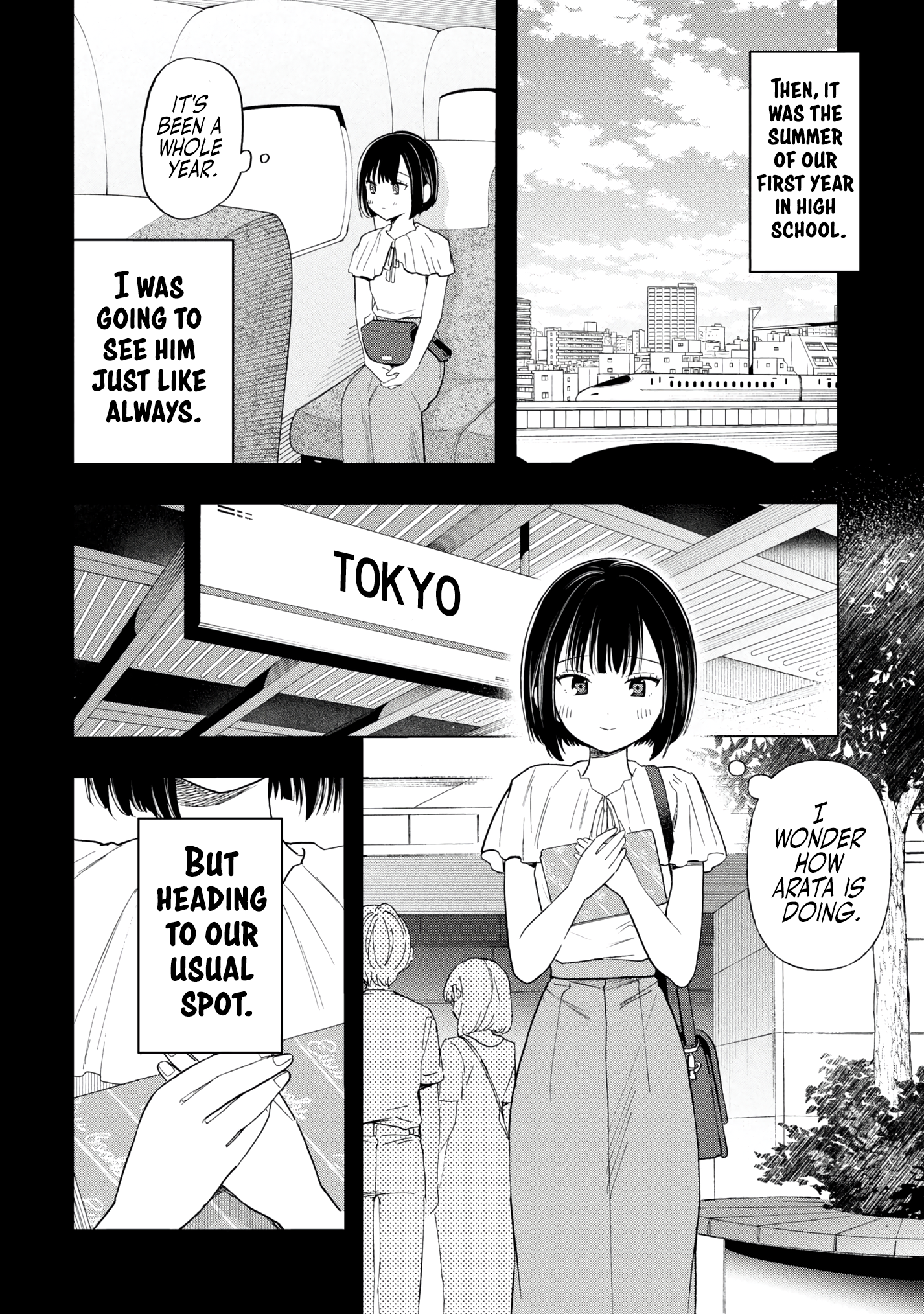 What Was I Meant to Call This Mess That Wouldn't Go Away? - Chapter 18 - Page 20
