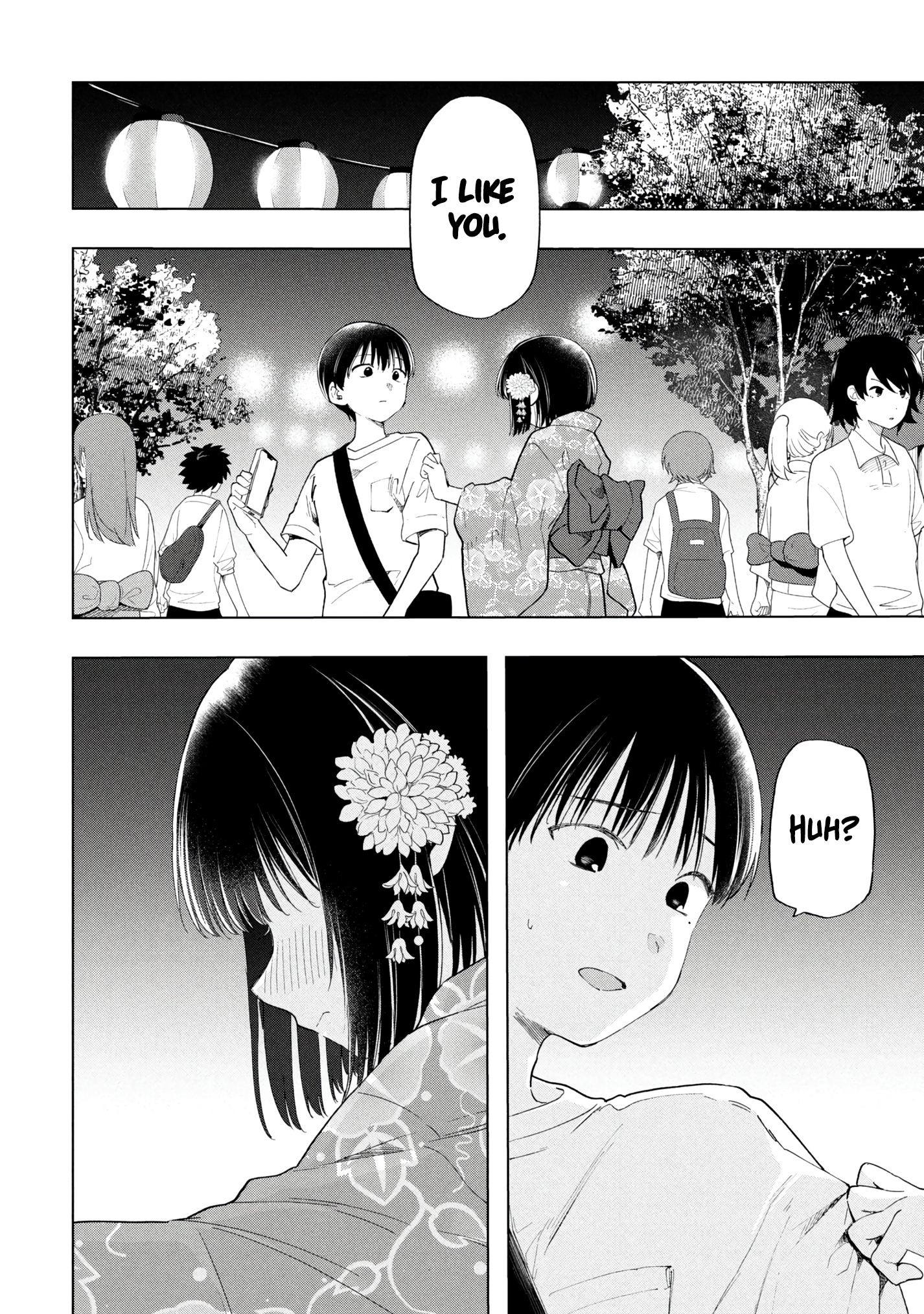 What Was I Meant to Call This Mess That Wouldn't Go Away? - Chapter 18 - Page 24