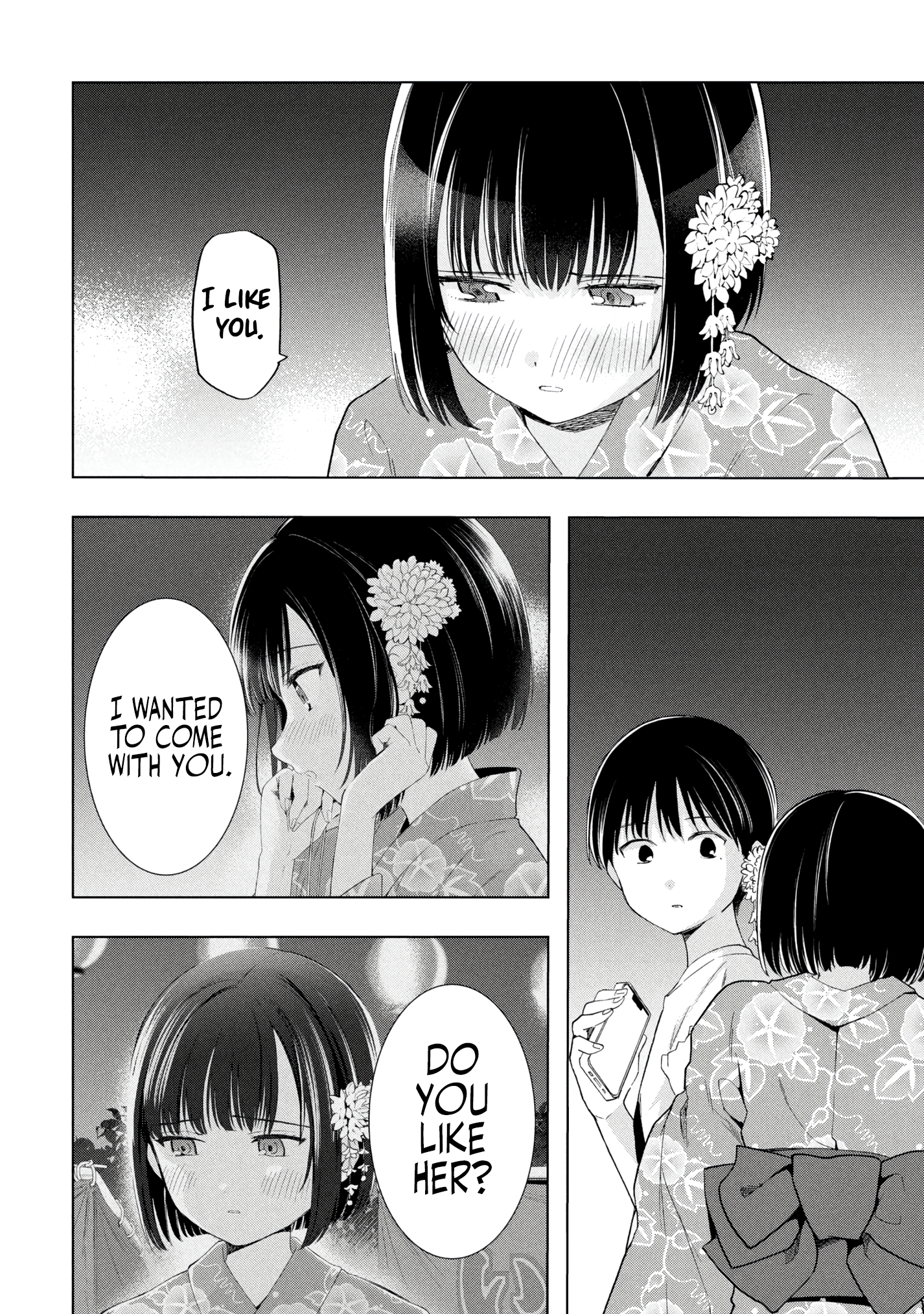 What Was I Meant to Call This Mess That Wouldn't Go Away? - Chapter 18 - Page 26