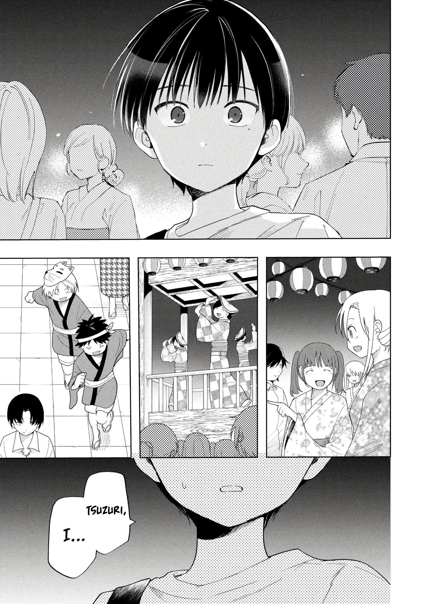 What Was I Meant to Call This Mess That Wouldn't Go Away? - Chapter 18 - Page 27