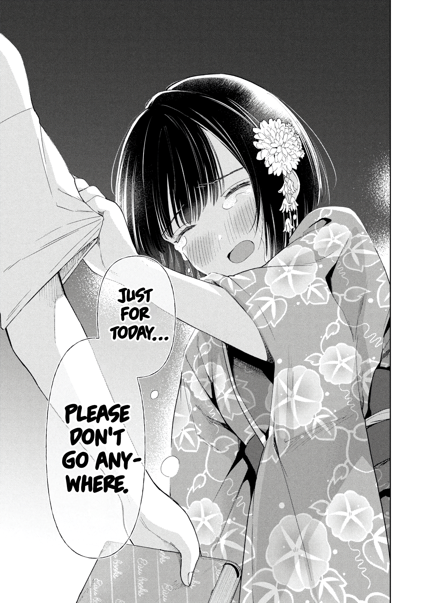 What Was I Meant to Call This Mess That Wouldn't Go Away? - Chapter 18 - Page 29