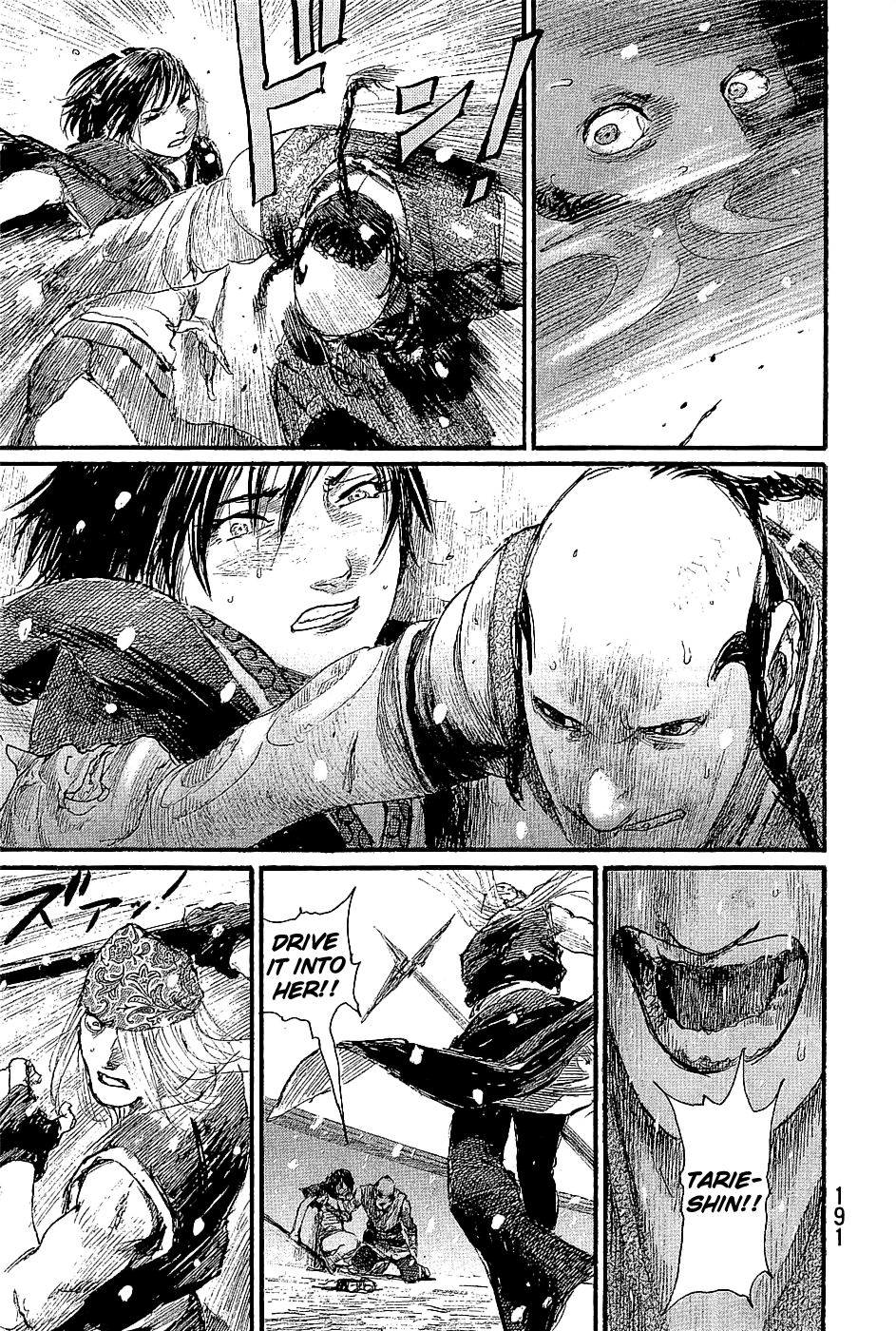 Blade of the Immortal - Chapter 197 - Page 17