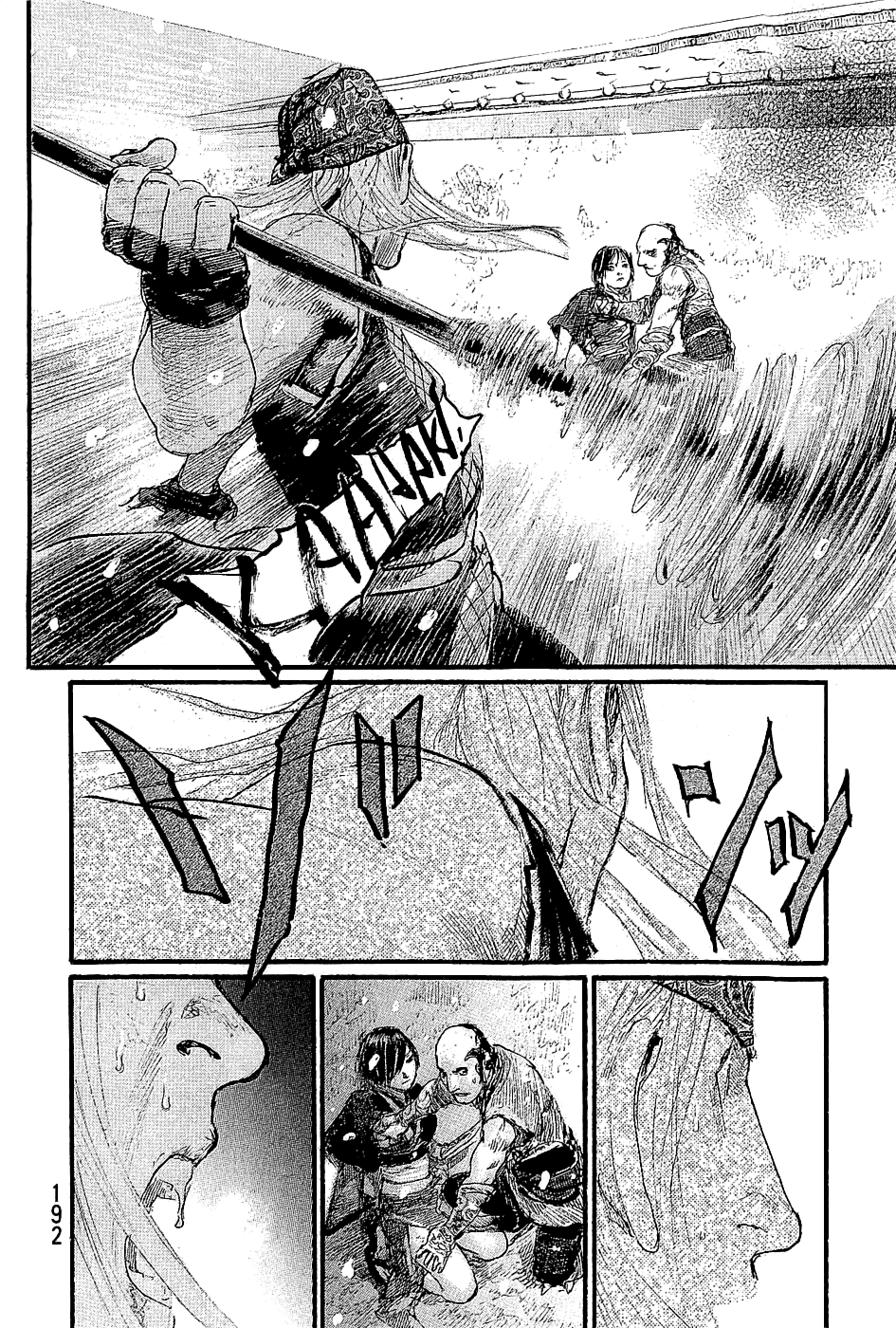 Blade of the Immortal - Chapter 197 - Page 18