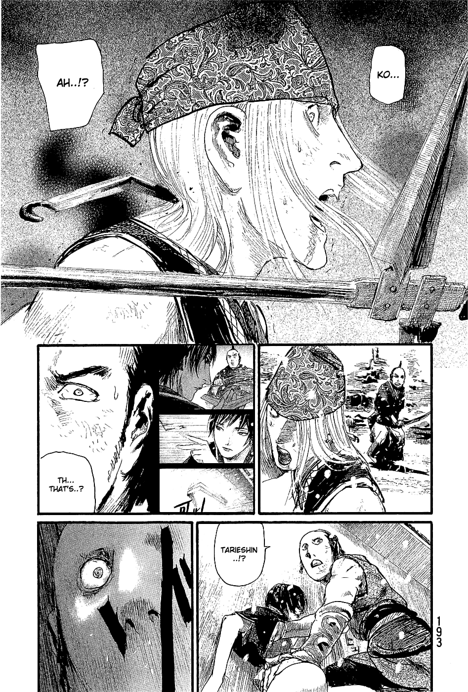 Blade of the Immortal - Chapter 197 - Page 19