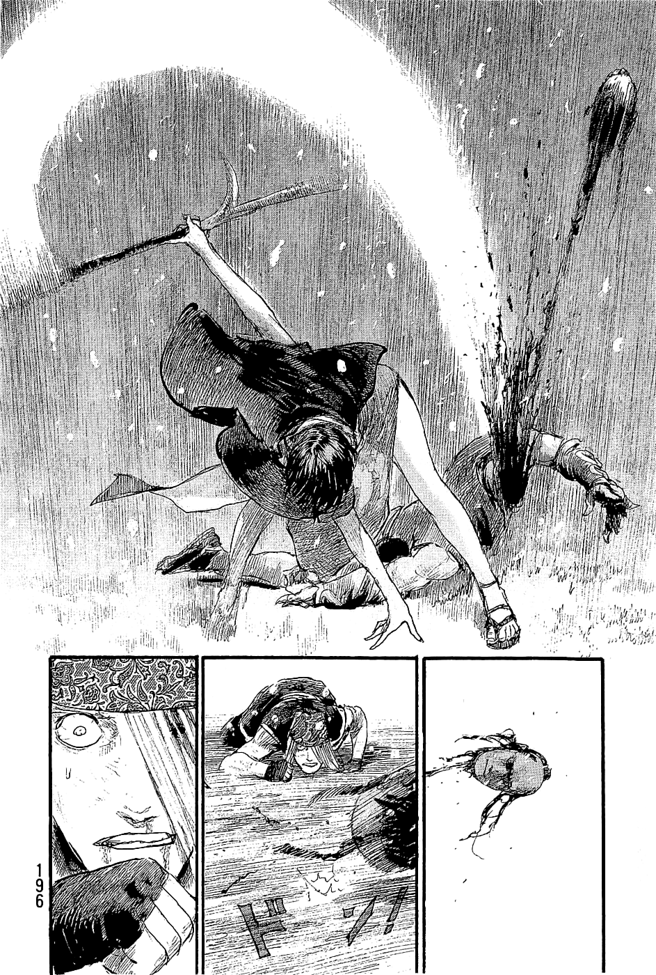 Blade of the Immortal - Chapter 197 - Page 22