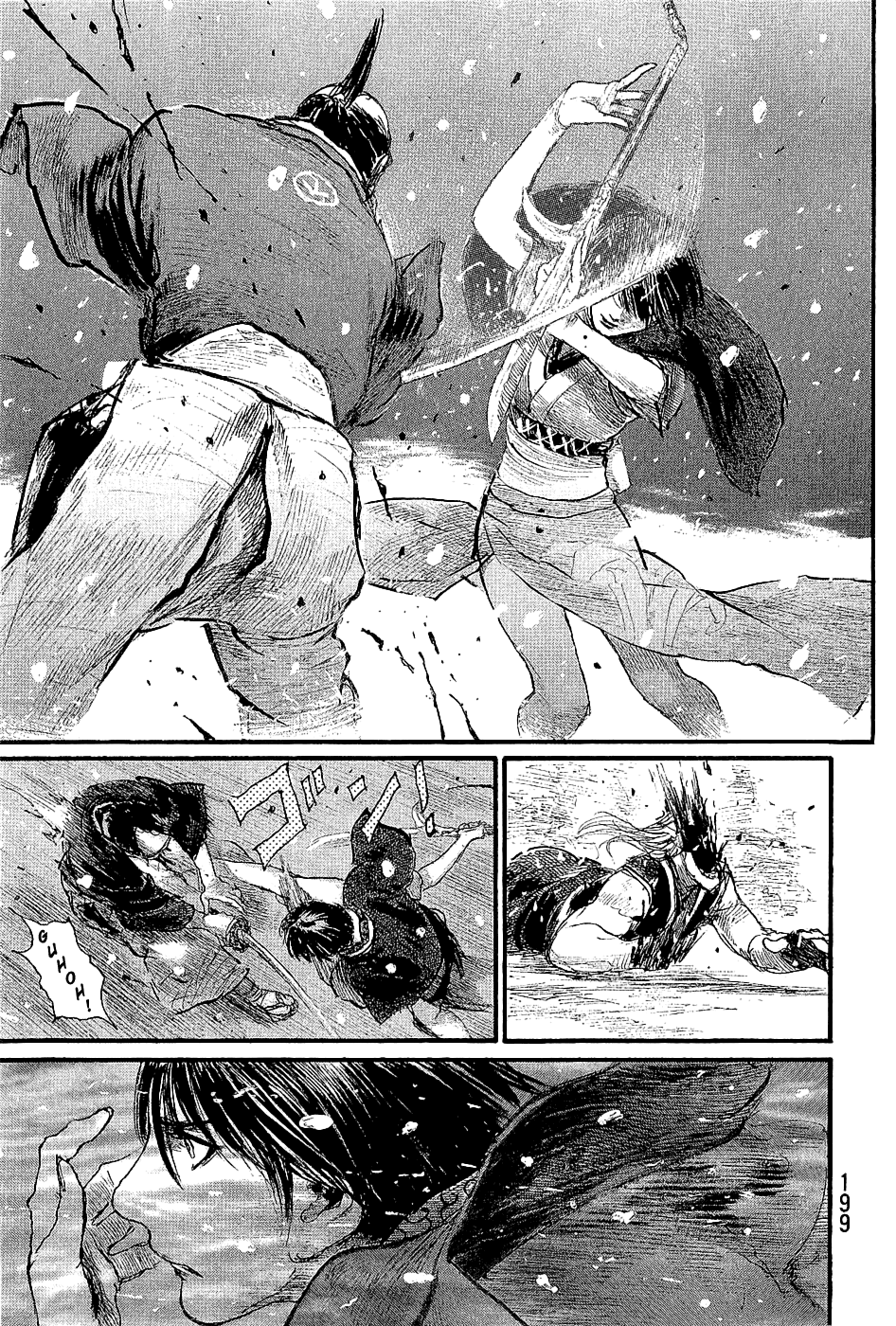 Blade of the Immortal - Chapter 197 - Page 25