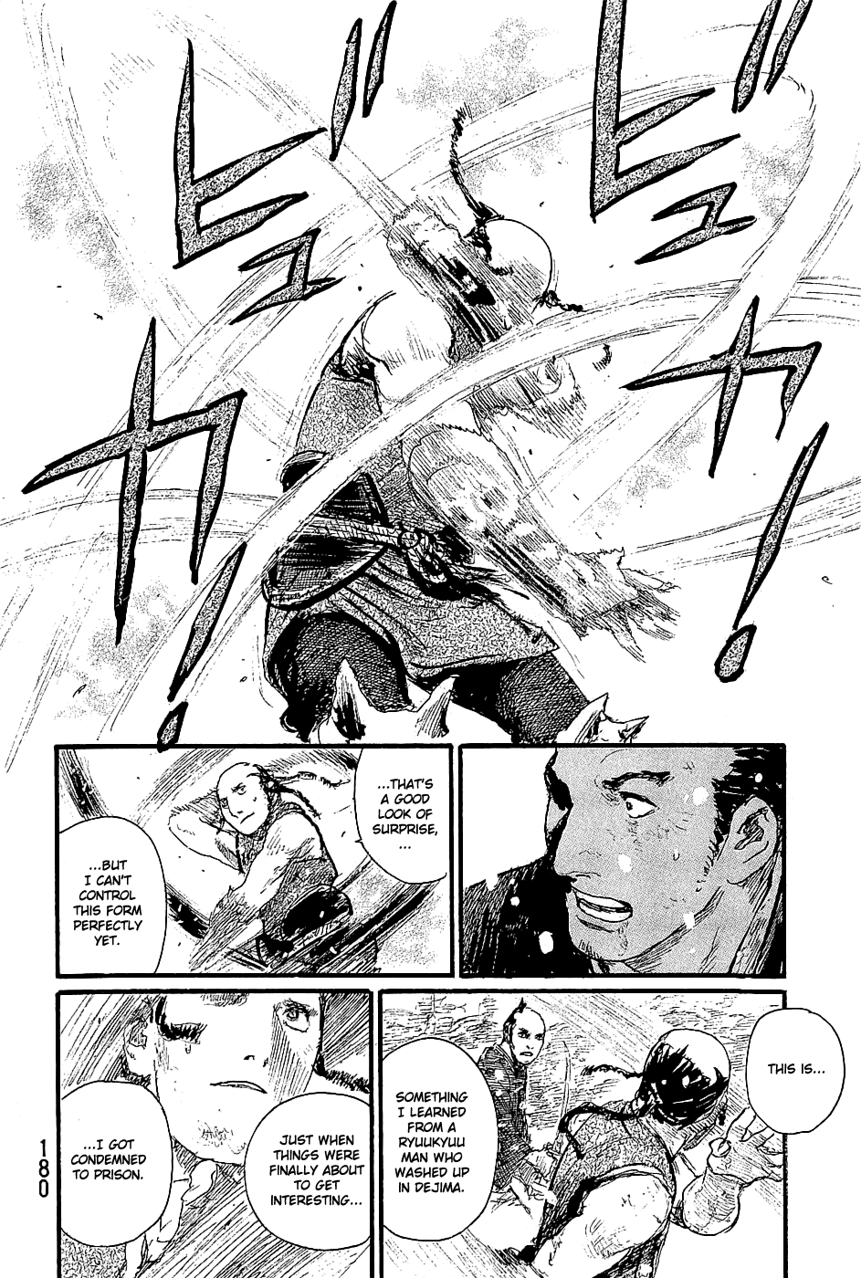Blade of the Immortal - Chapter 197 - Page 6