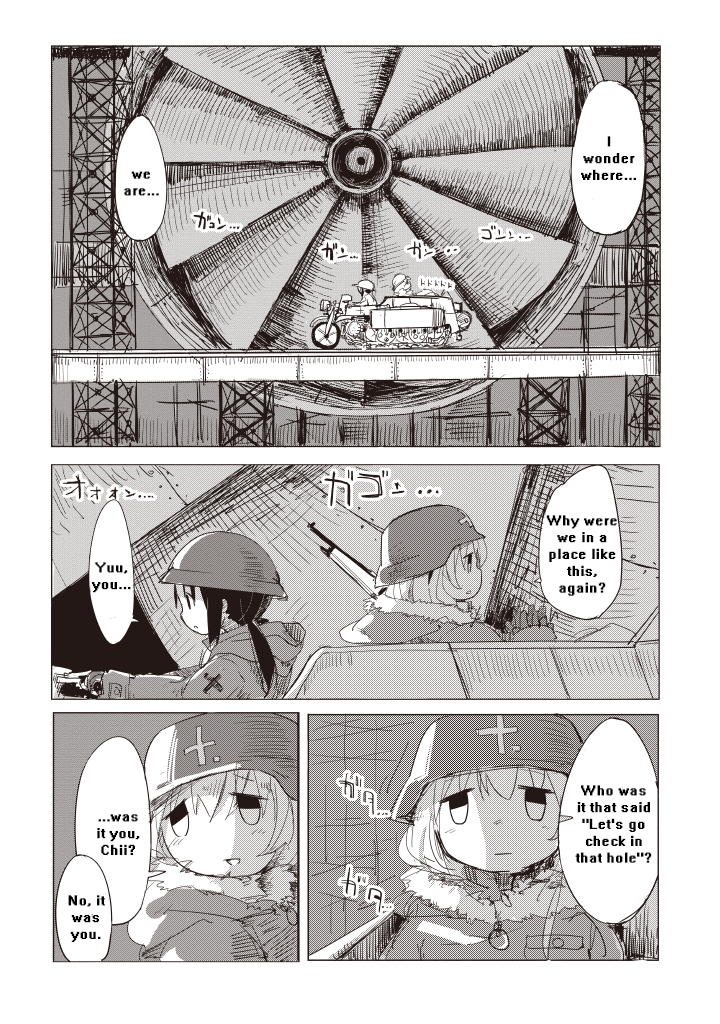 Girls' Last Tour - Chapter 1 - Page 4