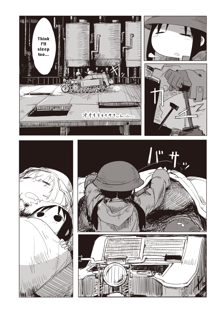 Girls' Last Tour - Chapter 1 - Page 7