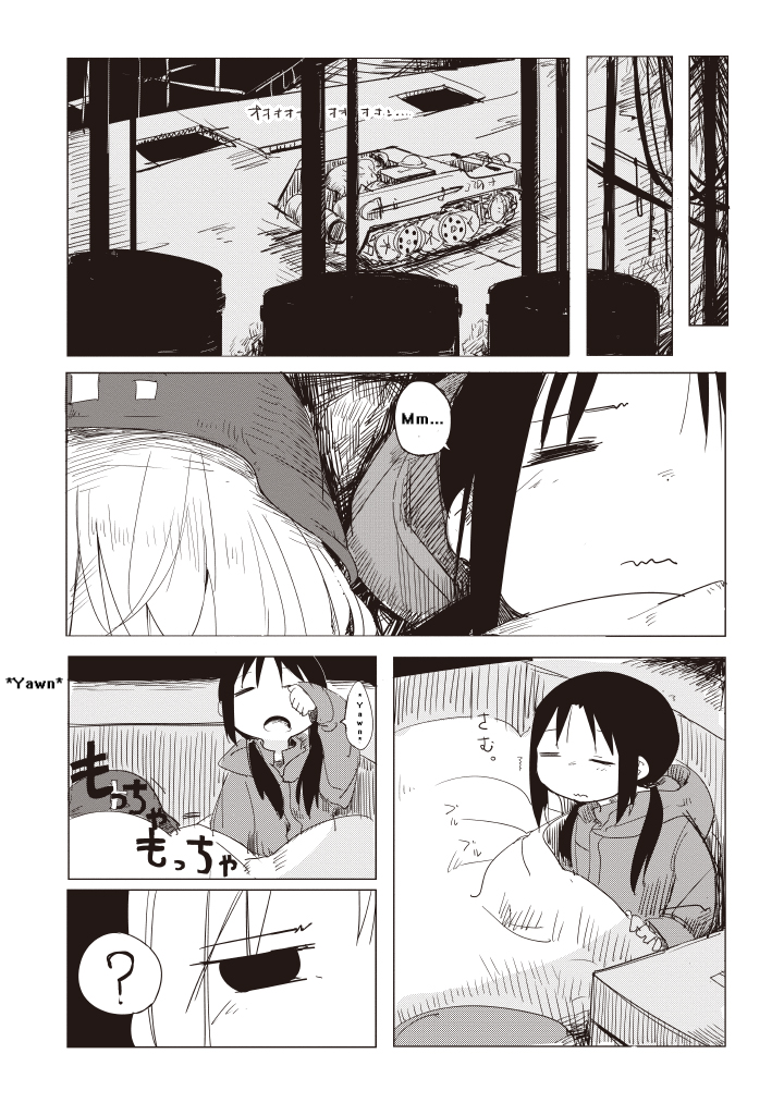 Girls' Last Tour - Chapter 1 - Page 9