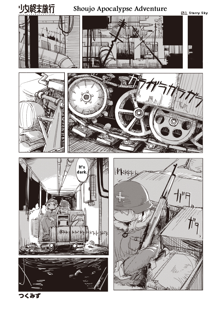Girls' Last Tour - Chapter 1 - Page 1